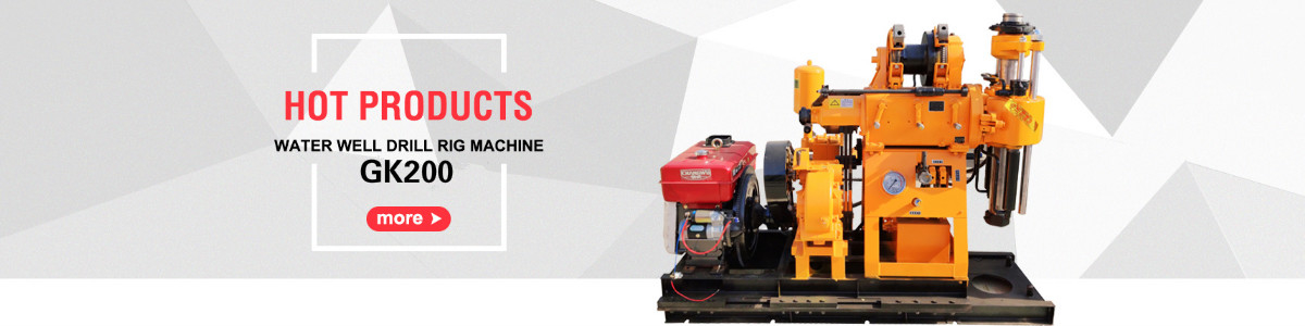 Geological Drilling Rig Machine